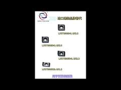 সিরিজ সন্নিবেশ মাধ্যমে প্রতিস্থাপন আমদানি