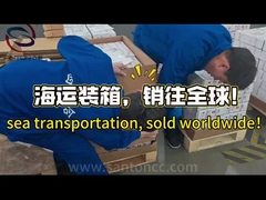 কার্বাইড সন্নিবেশ সমুদ্রের মাধ্যমে শিপিং, বিশ্বব্যাপী বিক্রি!