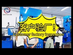 গ্রাহকরা আমাদের কার্বাইড সন্নিবেশ পরীক্ষা করতে আমাদের কারখানায় আসেন