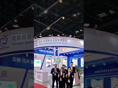 Santon Alloy 2025CIMT সফলভাবে সমাপ্ত হয়েছে, সহকর্মীদের প্রতি কৃতজ্ঞ