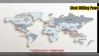 Santons কার্বাইড ইস্পাত মিলিং সন্নিবেশ